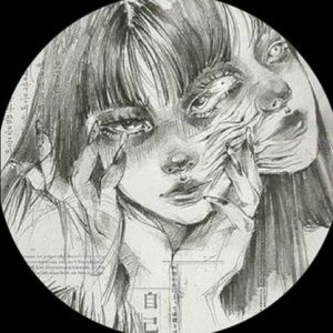 Meet your Posher, Ema